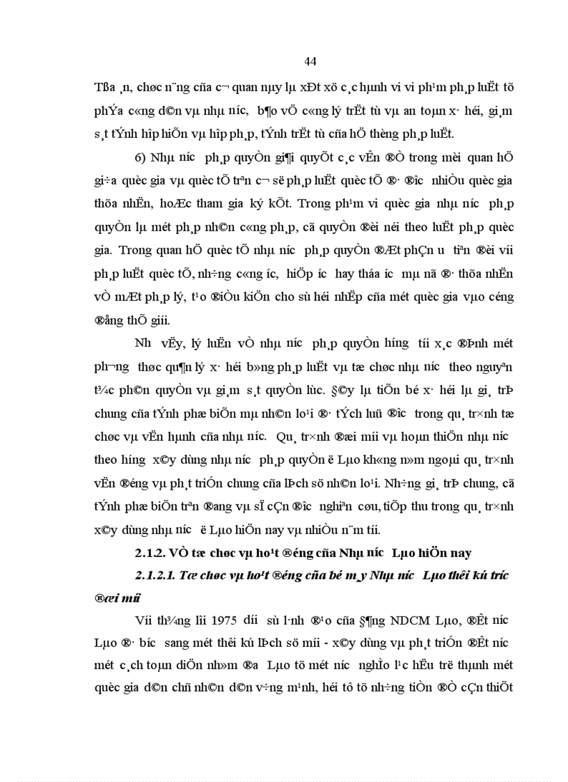 image for page Một số giải pháp xây dựng nhà nước pháp quyền ở Cộng hòa Dân chủ Nhân dân Lào hiện nay 1