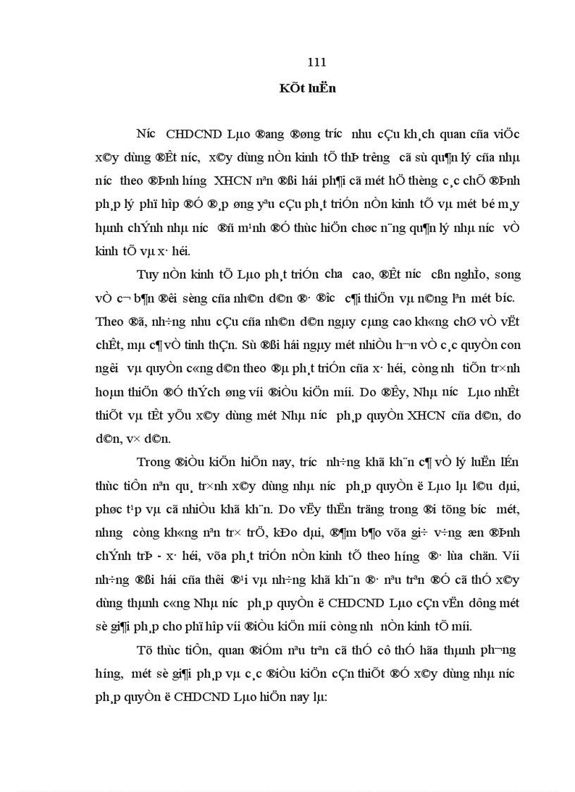 image for page Một số giải pháp xây dựng nhà nước pháp quyền ở Cộng hòa Dân chủ Nhân dân Lào hiện nay 1