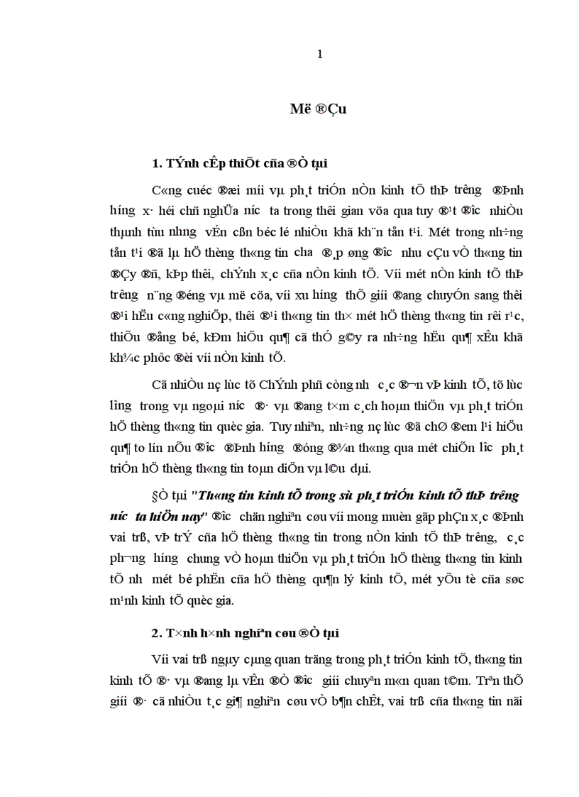 image for page Thông tin kinh tế trong sự phát triển kinh tế thị trường nước ta hiện nay