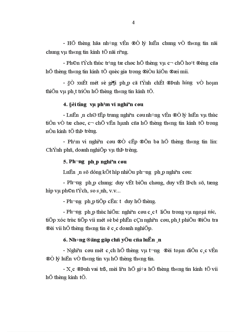 image for page Thông tin kinh tế trong sự phát triển kinh tế thị trường nước ta hiện nay