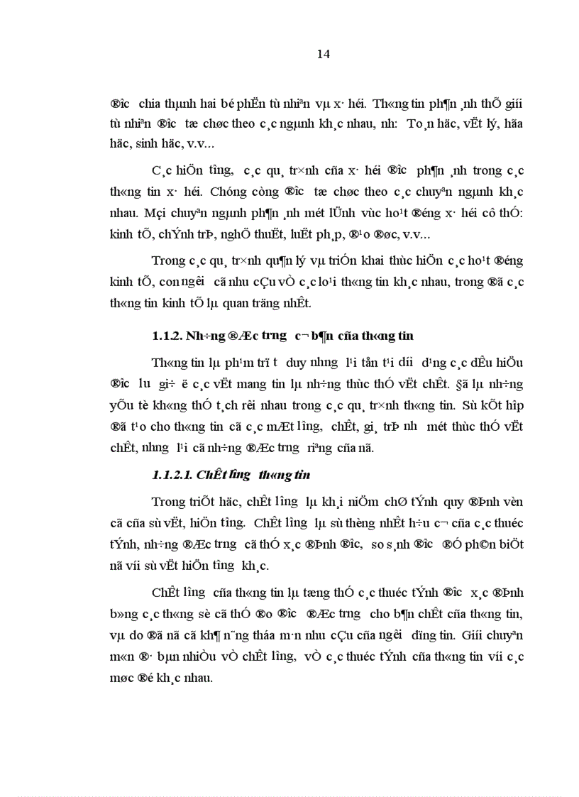 image for page Thông tin kinh tế trong sự phát triển kinh tế thị trường nước ta hiện nay