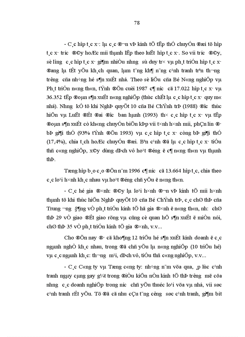 image for page Thông tin kinh tế trong sự phát triển kinh tế thị trường nước ta hiện nay