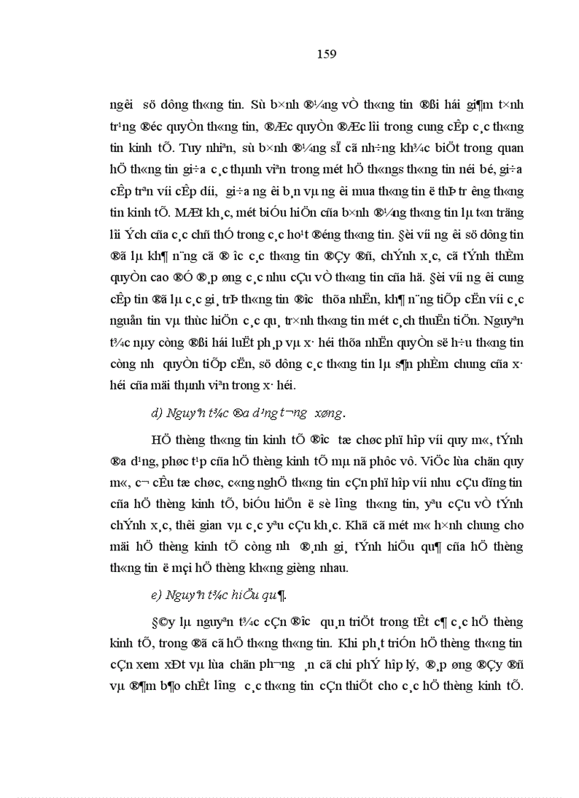 image for page Thông tin kinh tế trong sự phát triển kinh tế thị trường nước ta hiện nay