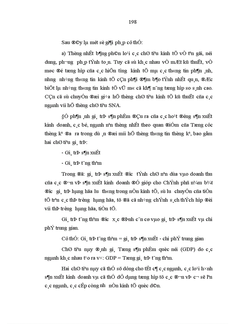 image for page Thông tin kinh tế trong sự phát triển kinh tế thị trường nước ta hiện nay