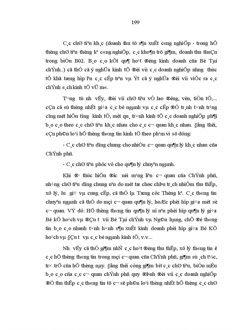 image for page Thông tin kinh tế trong sự phát triển kinh tế thị trường nước ta hiện nay