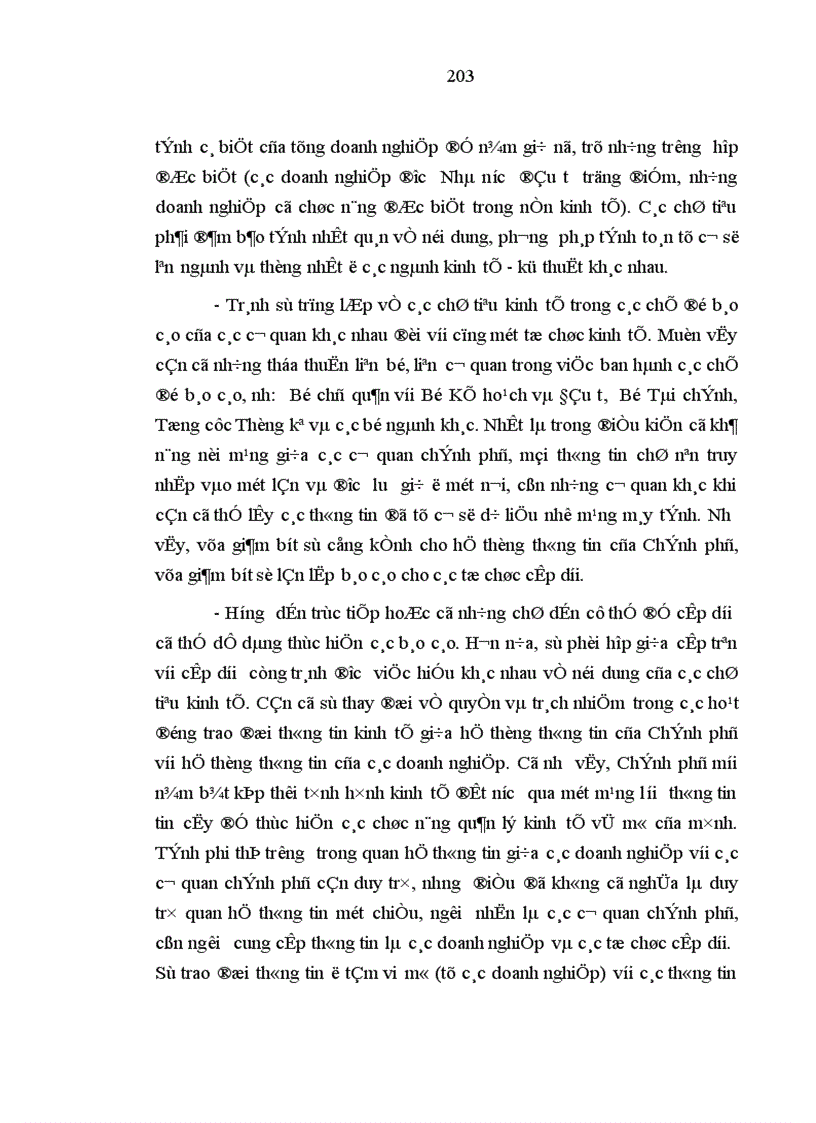 image for page Thông tin kinh tế trong sự phát triển kinh tế thị trường nước ta hiện nay