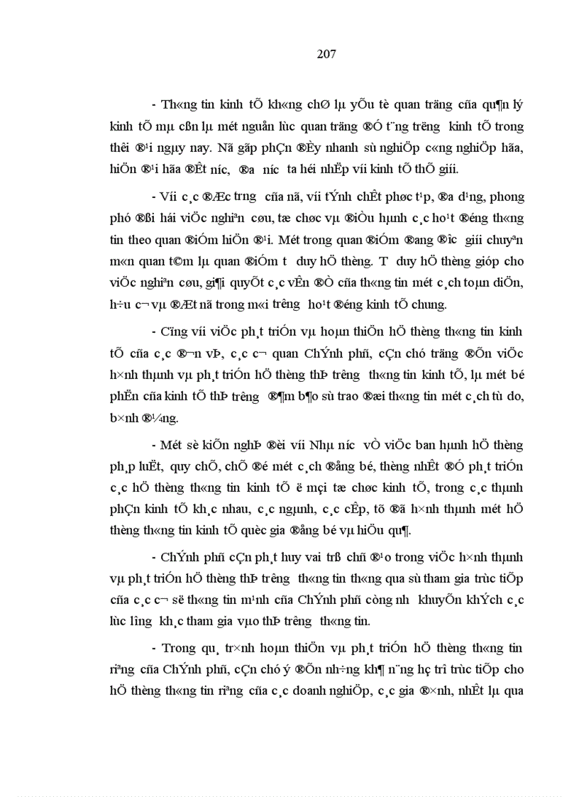 image for page Thông tin kinh tế trong sự phát triển kinh tế thị trường nước ta hiện nay
