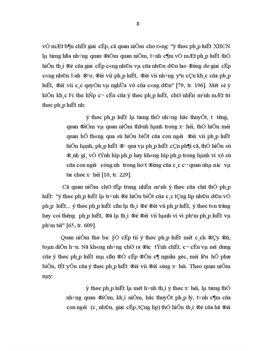 image for page ý thức pháp luật với việc xây dựng nền dân chủ xã hội chủ nghĩa ở Việt Nam hiện nay