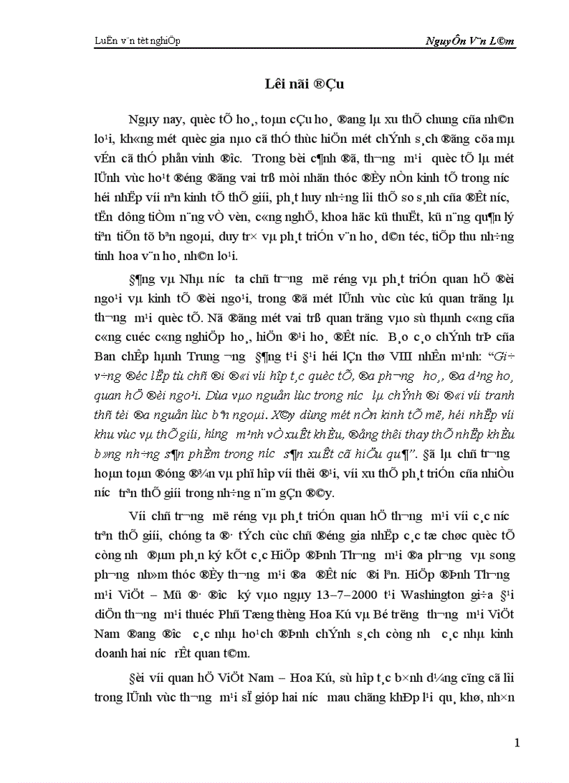image for page Những giải pháp nhằm thúc đẩy quan hệ thương mại Việt Nam Hoa Kỳ 1