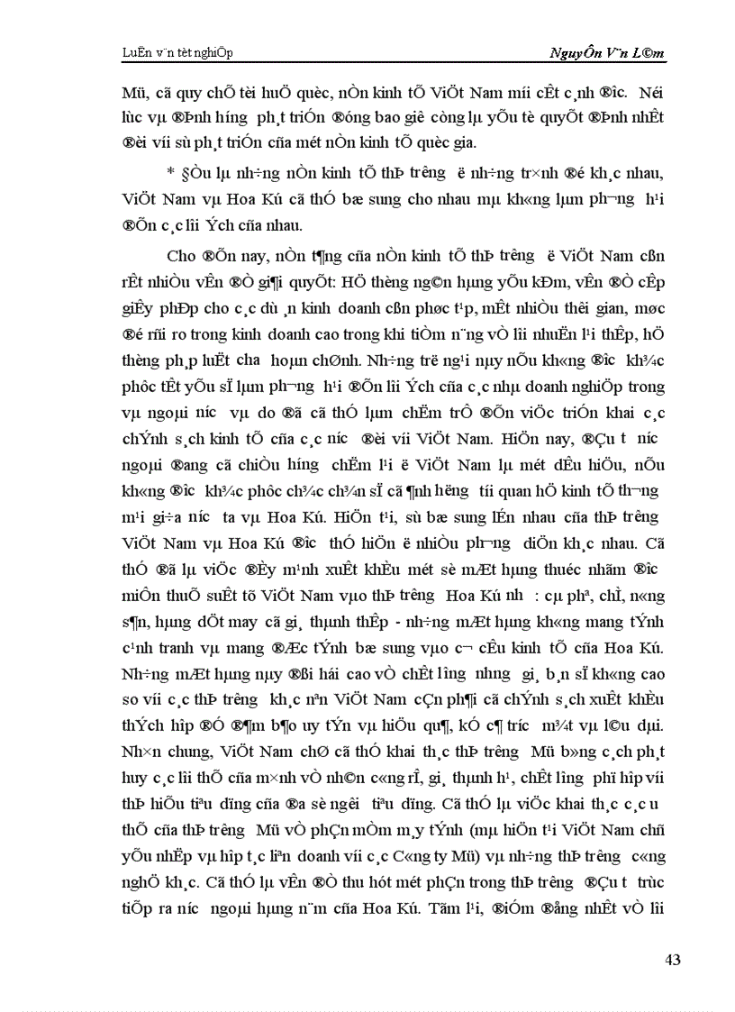 image for page Những giải pháp nhằm thúc đẩy quan hệ thương mại Việt Nam Hoa Kỳ 1