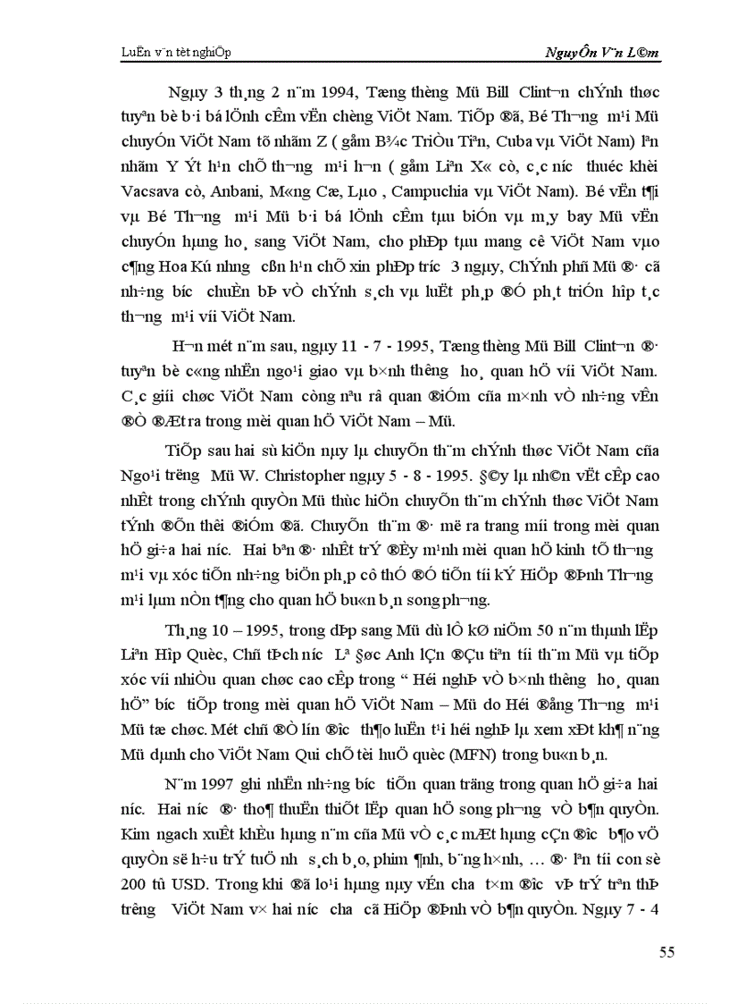 image for page Những giải pháp nhằm thúc đẩy quan hệ thương mại Việt Nam Hoa Kỳ 1