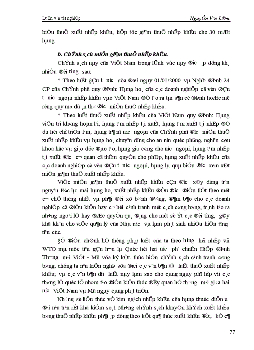 image for page Những giải pháp nhằm thúc đẩy quan hệ thương mại Việt Nam Hoa Kỳ 1
