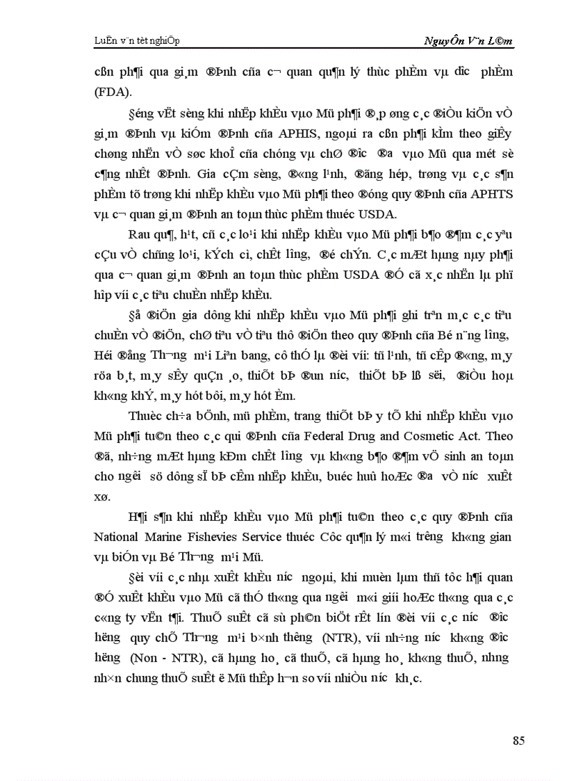 image for page Những giải pháp nhằm thúc đẩy quan hệ thương mại Việt Nam Hoa Kỳ 1