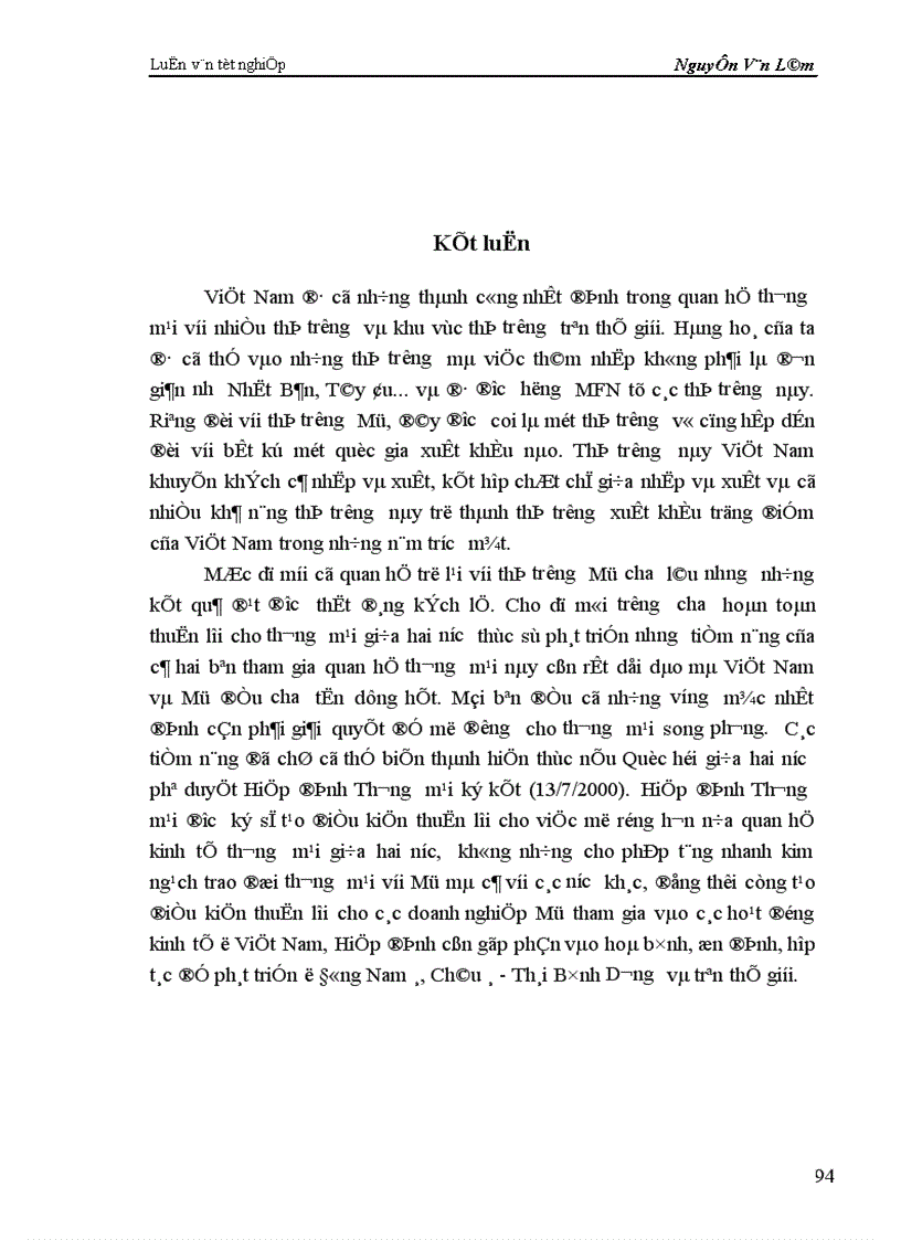 image for page Những giải pháp nhằm thúc đẩy quan hệ thương mại Việt Nam Hoa Kỳ 1