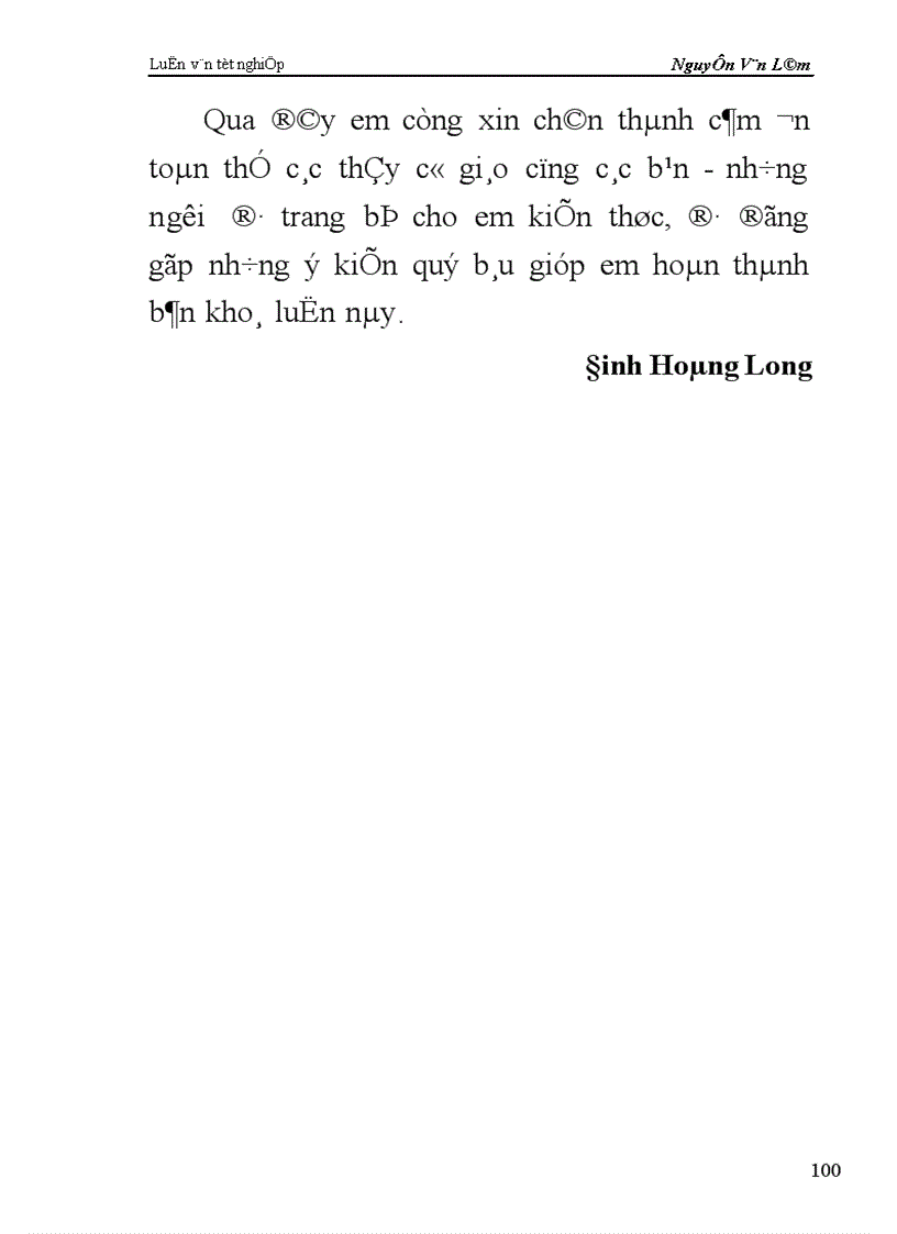 image for page Những giải pháp nhằm thúc đẩy quan hệ thương mại Việt Nam Hoa Kỳ 1