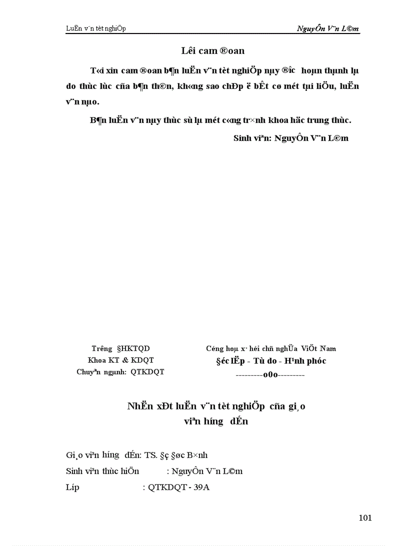 image for page Những giải pháp nhằm thúc đẩy quan hệ thương mại Việt Nam Hoa Kỳ 1