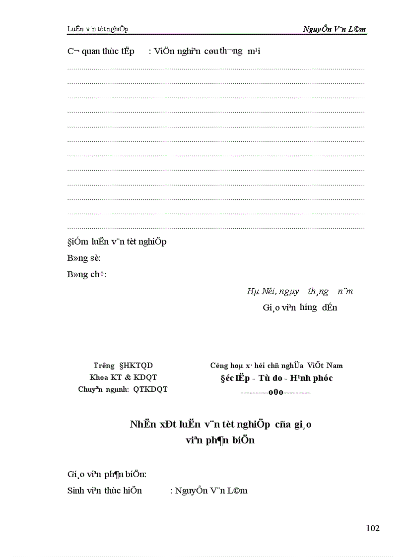 image for page Những giải pháp nhằm thúc đẩy quan hệ thương mại Việt Nam Hoa Kỳ 1