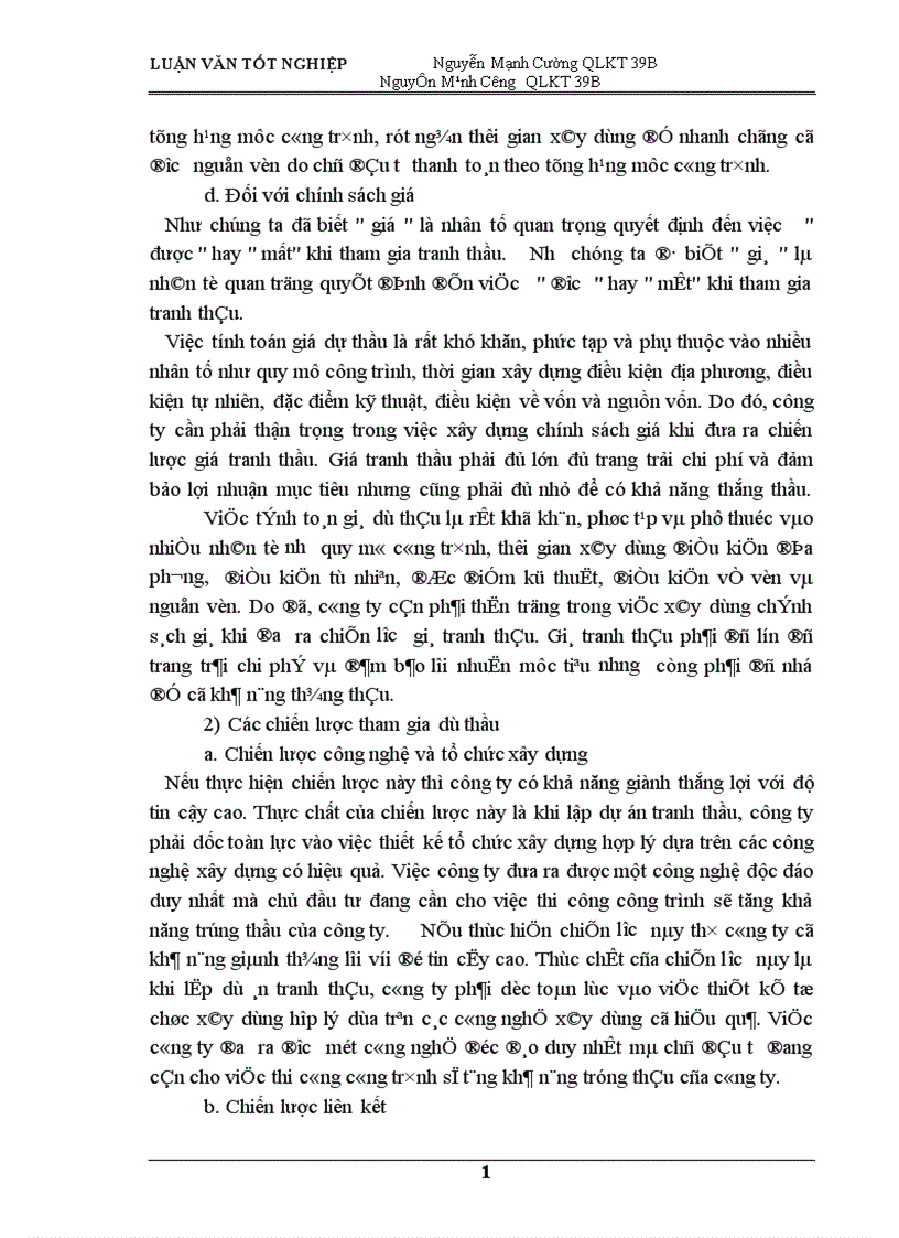image for page Một số giải pháp và kiến nghị nhằm nâng cao hiệu quả công tác đấu thầu
