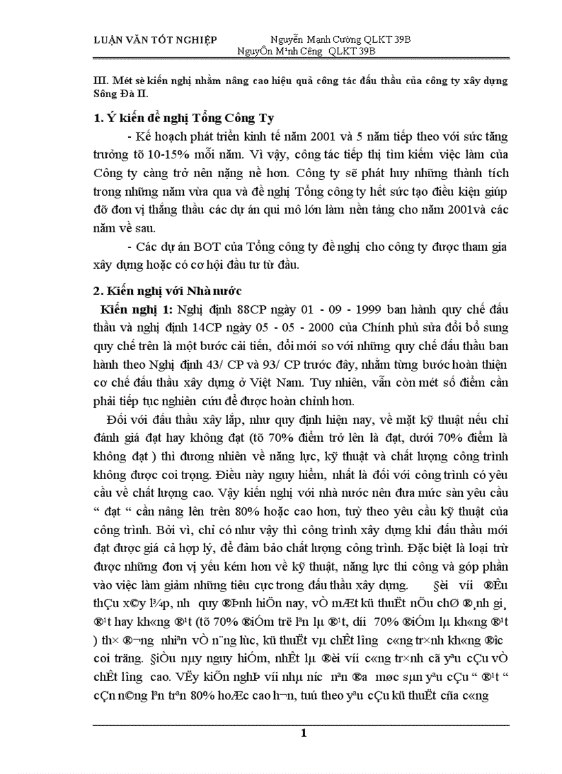 image for page Một số giải pháp và kiến nghị nhằm nâng cao hiệu quả công tác đấu thầu