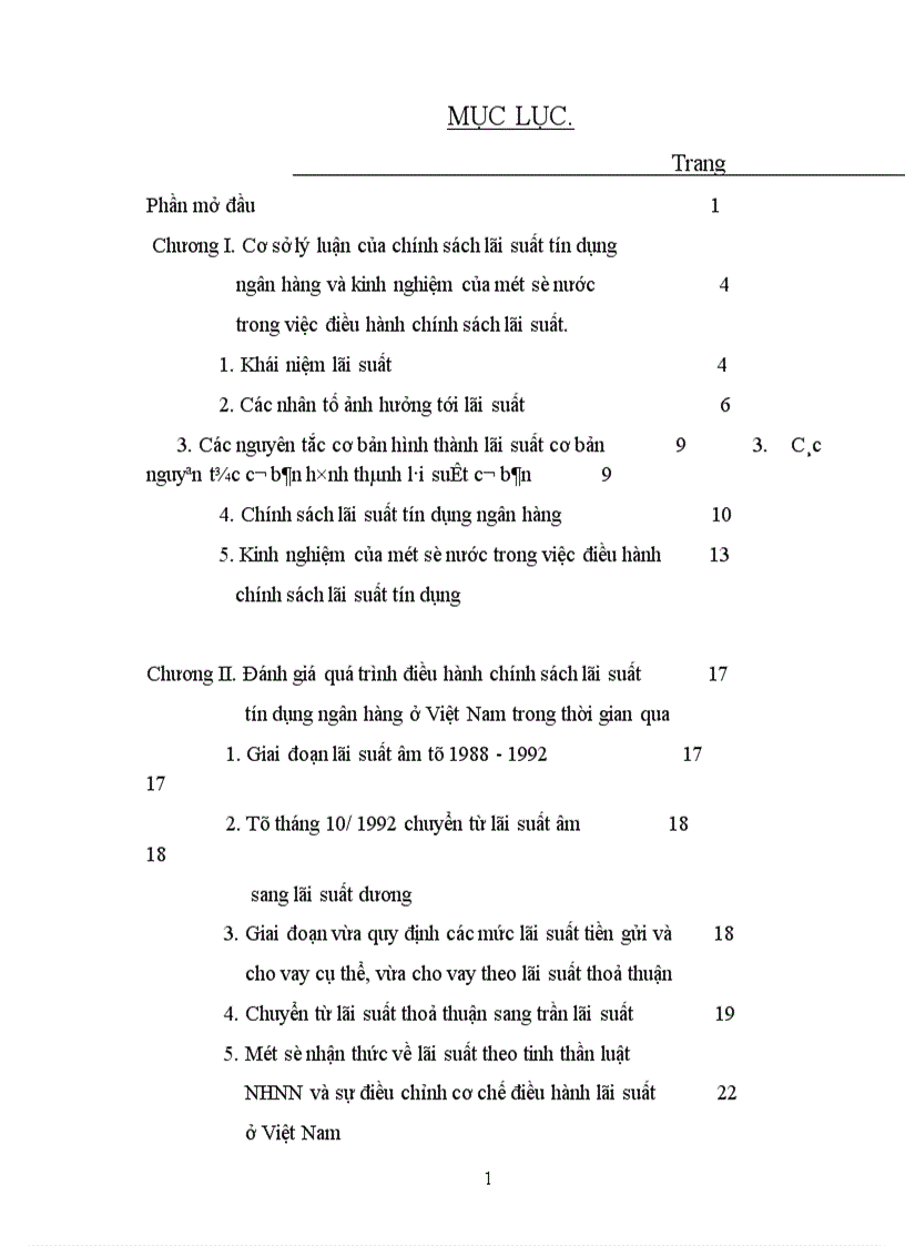 image for page tìm hiểu chính sách lãi suất tín dụng trong giai đoạn đổi mới nền kinh tế 1