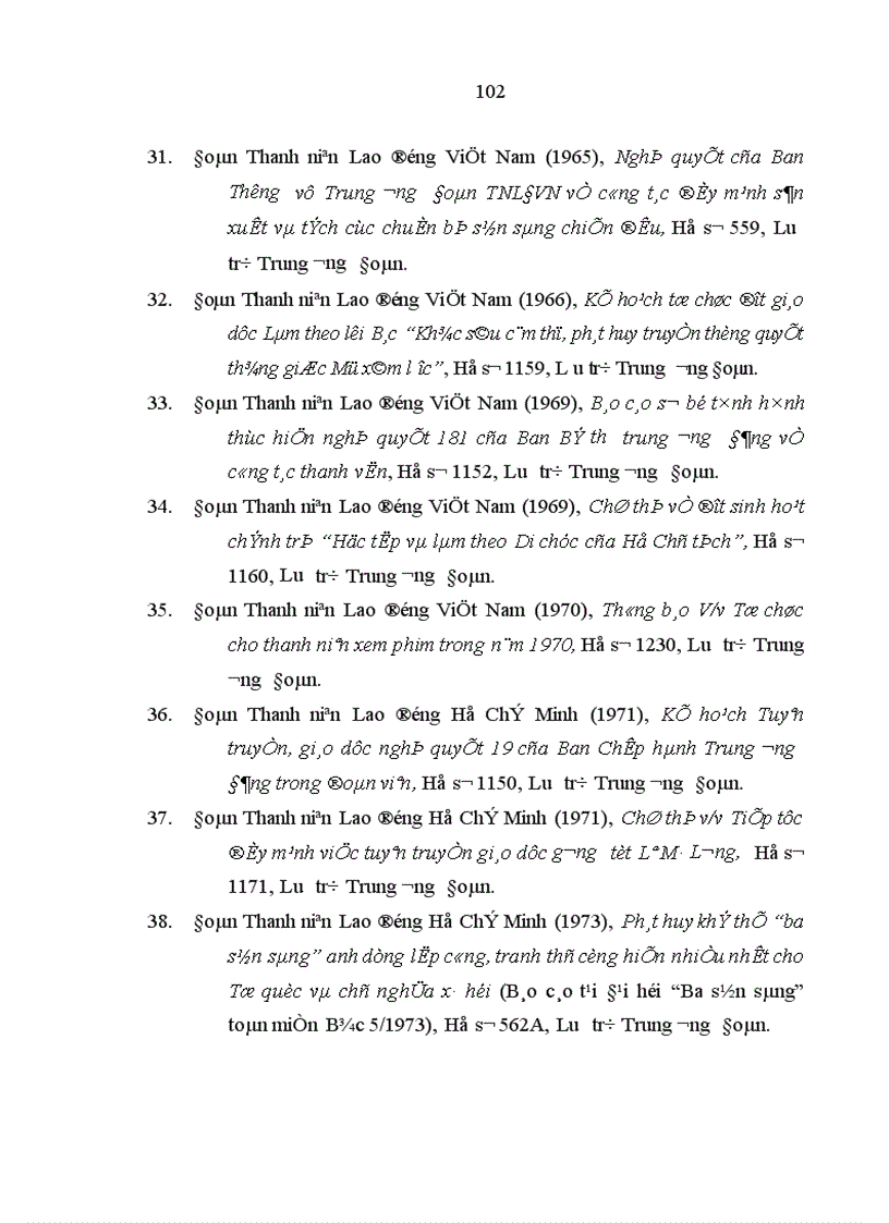 image for page Đảng lãnh đạo công tác giáo dục lý tưởng cách mạng cho thanh niên ở miền Bắc thời kỳ 1954 1975