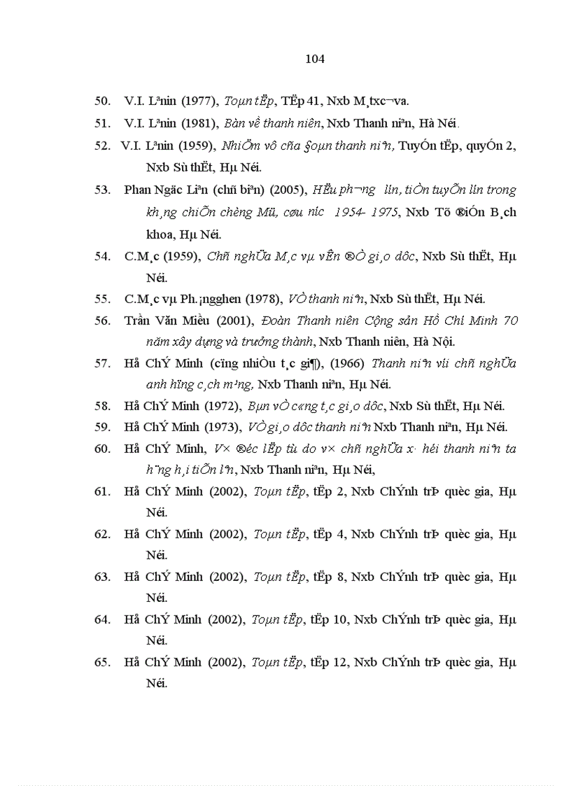 image for page Đảng lãnh đạo công tác giáo dục lý tưởng cách mạng cho thanh niên ở miền Bắc thời kỳ 1954 1975