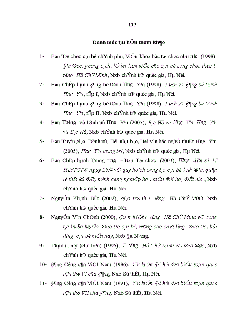 image for page Vận dụng tư tưởng Hồ Chí Minh về cán bộ vào việc đổi mới phương pháp l nh đạo và phong cách công tác của đội ngũ cán bộ chủ chốt cấp cơ sở ở tỉnh Hưng Yên hiện nay
