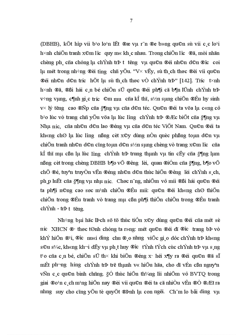 image for page Phát huy nhân tố con người của bộ đội pháo binh trong việc thực hiện nhiệm vụ bảo vệ Tổ quốc hiện nay