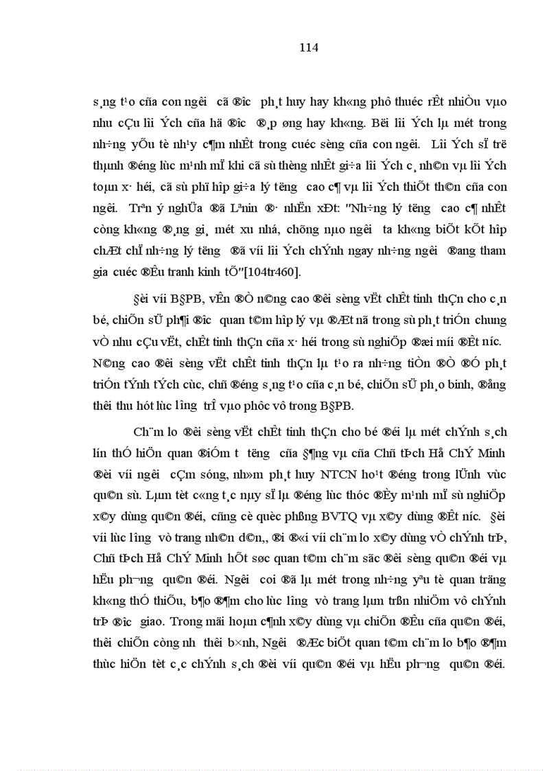image for page Phát huy nhân tố con người của bộ đội pháo binh trong việc thực hiện nhiệm vụ bảo vệ Tổ quốc hiện nay