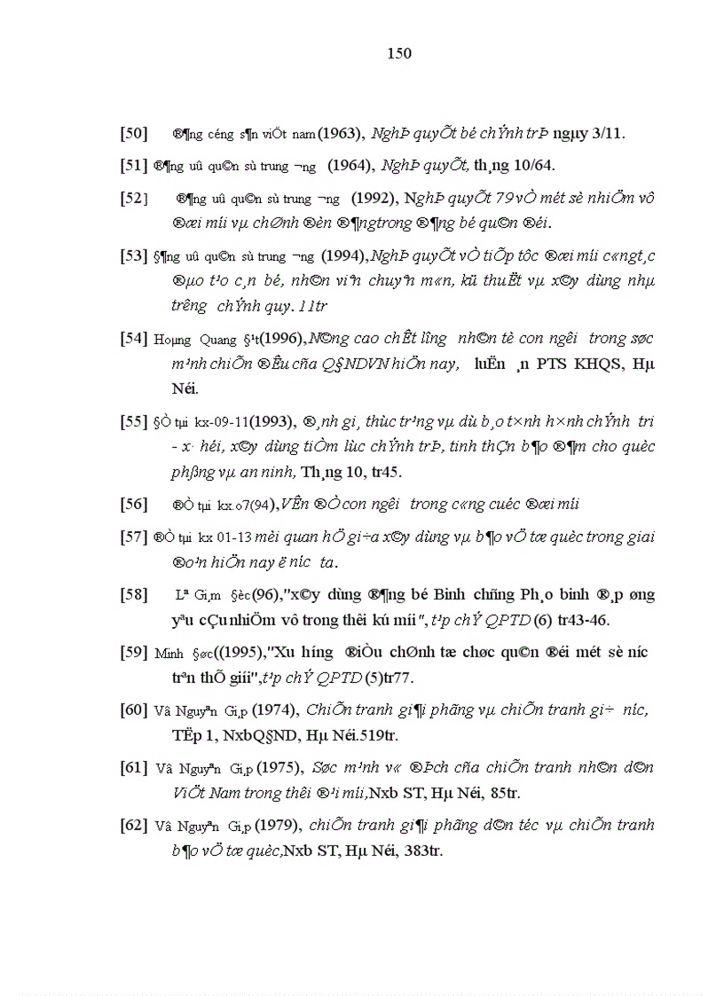 image for page Phát huy nhân tố con người của bộ đội pháo binh trong việc thực hiện nhiệm vụ bảo vệ Tổ quốc hiện nay