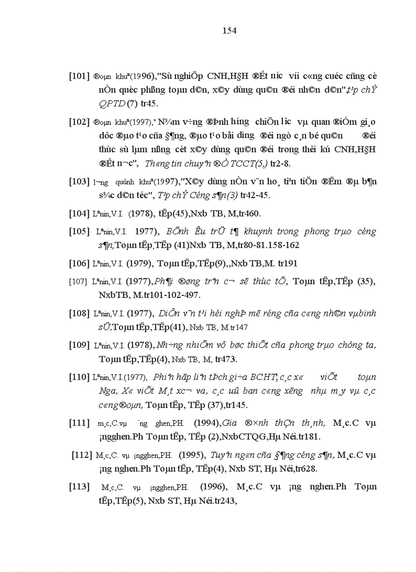 image for page Phát huy nhân tố con người của bộ đội pháo binh trong việc thực hiện nhiệm vụ bảo vệ Tổ quốc hiện nay