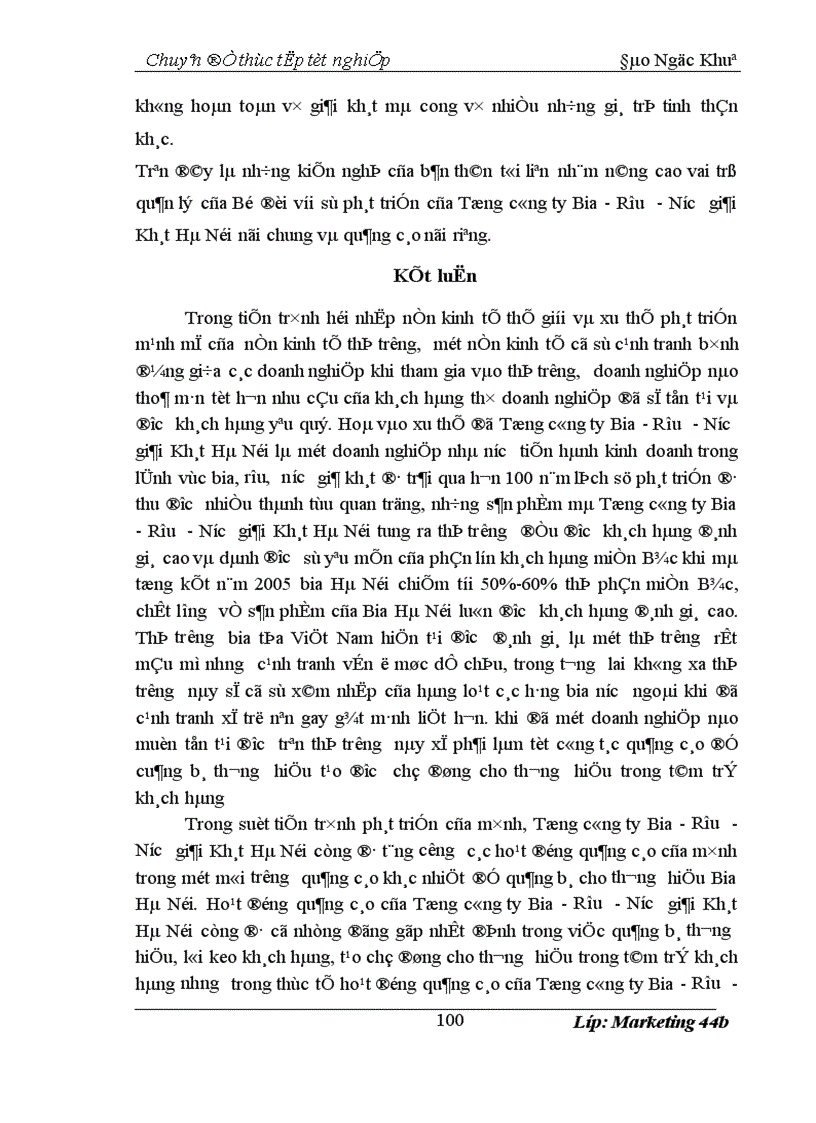 image for page Hoàn thiện chiến lược quảng cáo của Tổng công ty Bia Rượu Nước giải Khát Hà Nội 1