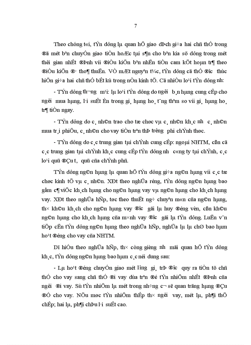 image for page Quản lý rủi ro tín dụng trong hoạt động kinh doanh của NHNo PTNT Quảng Nam