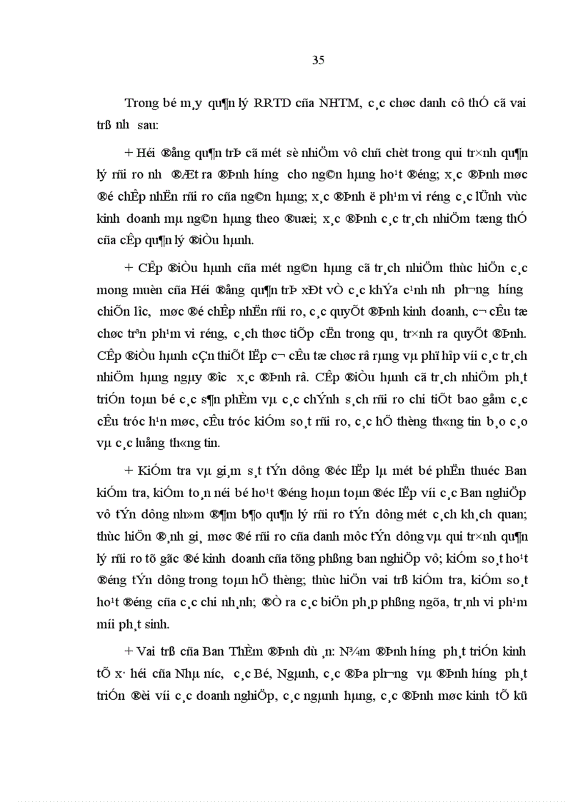 image for page Quản lý rủi ro tín dụng trong hoạt động kinh doanh của NHNo PTNT Quảng Nam