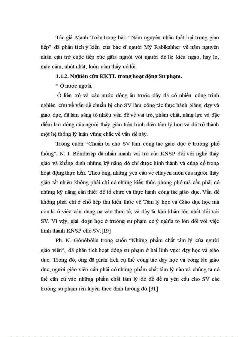 image for page Một số khó khăn tâm lý trong hoạt động rèn luyện nghiệp vụ Sư phạm của sinh viên trường ĐHSPHN 2