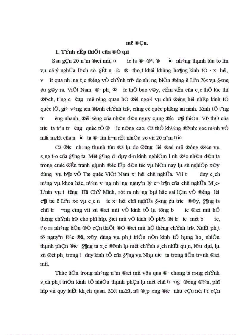 image for page Đảng bộ thành phố Hải Phòng lãnh đạo thực hiện chính sách kinh tế nhiều thành phần từ1986 đến 2001 1