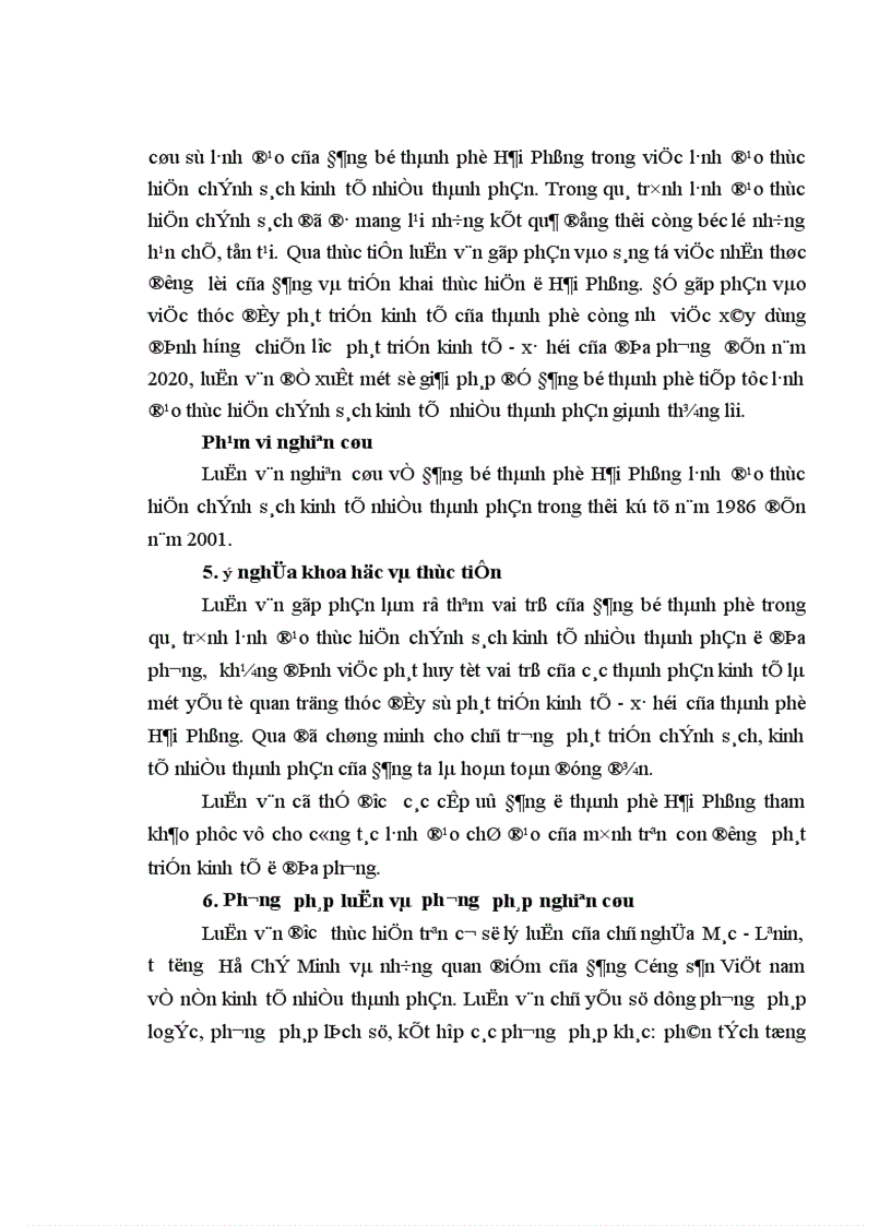 image for page Đảng bộ thành phố Hải Phòng lãnh đạo thực hiện chính sách kinh tế nhiều thành phần từ1986 đến 2001 1