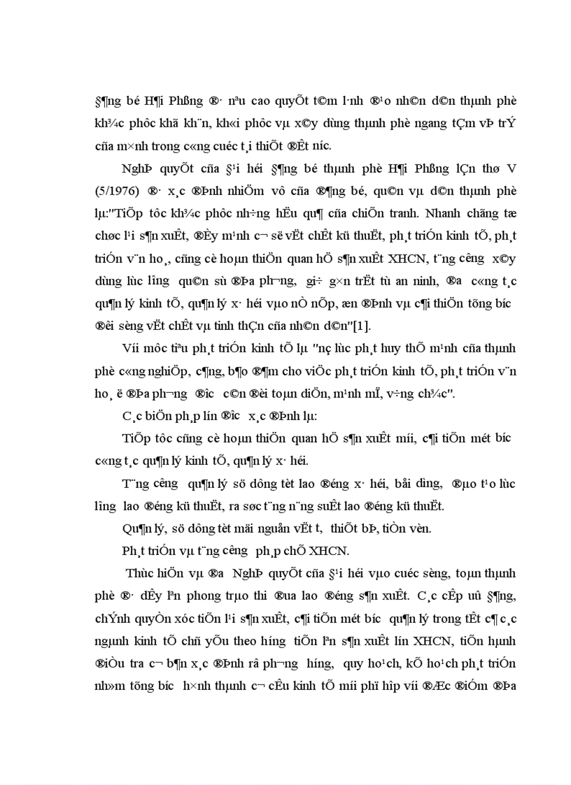 image for page Đảng bộ thành phố Hải Phòng lãnh đạo thực hiện chính sách kinh tế nhiều thành phần từ1986 đến 2001 1