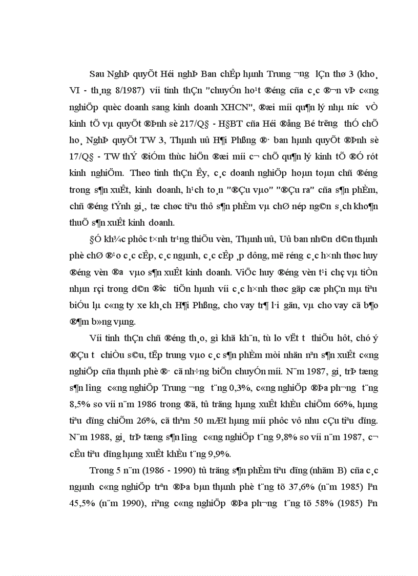 image for page Đảng bộ thành phố Hải Phòng lãnh đạo thực hiện chính sách kinh tế nhiều thành phần từ1986 đến 2001 1