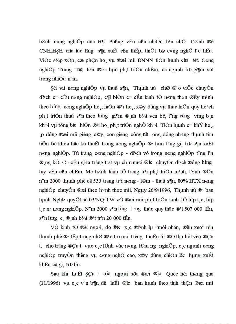 image for page Đảng bộ thành phố Hải Phòng lãnh đạo thực hiện chính sách kinh tế nhiều thành phần từ1986 đến 2001 1