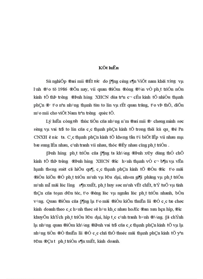 image for page Đảng bộ thành phố Hải Phòng lãnh đạo thực hiện chính sách kinh tế nhiều thành phần từ1986 đến 2001 1