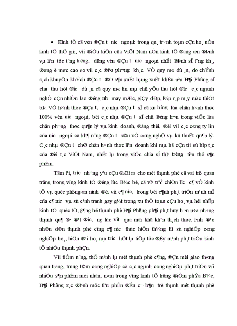 image for page Đảng bộ thành phố Hải Phòng lãnh đạo thực hiện chính sách kinh tế nhiều thành phần từ1986 đến 2001 1