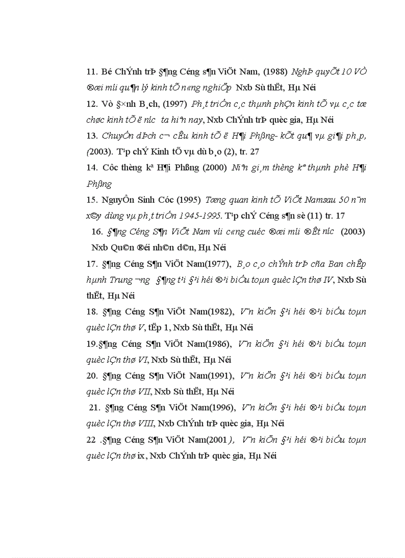 image for page Đảng bộ thành phố Hải Phòng lãnh đạo thực hiện chính sách kinh tế nhiều thành phần từ1986 đến 2001 1