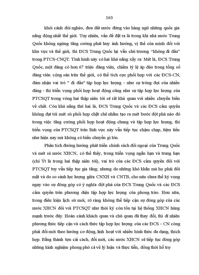 image for page Những vấn đề đặt ra và Triển vọng quá trình tập hợp lực lượng trong phong trào cộng sản quốc tế hai thập niên đầu thế kỷ xxi