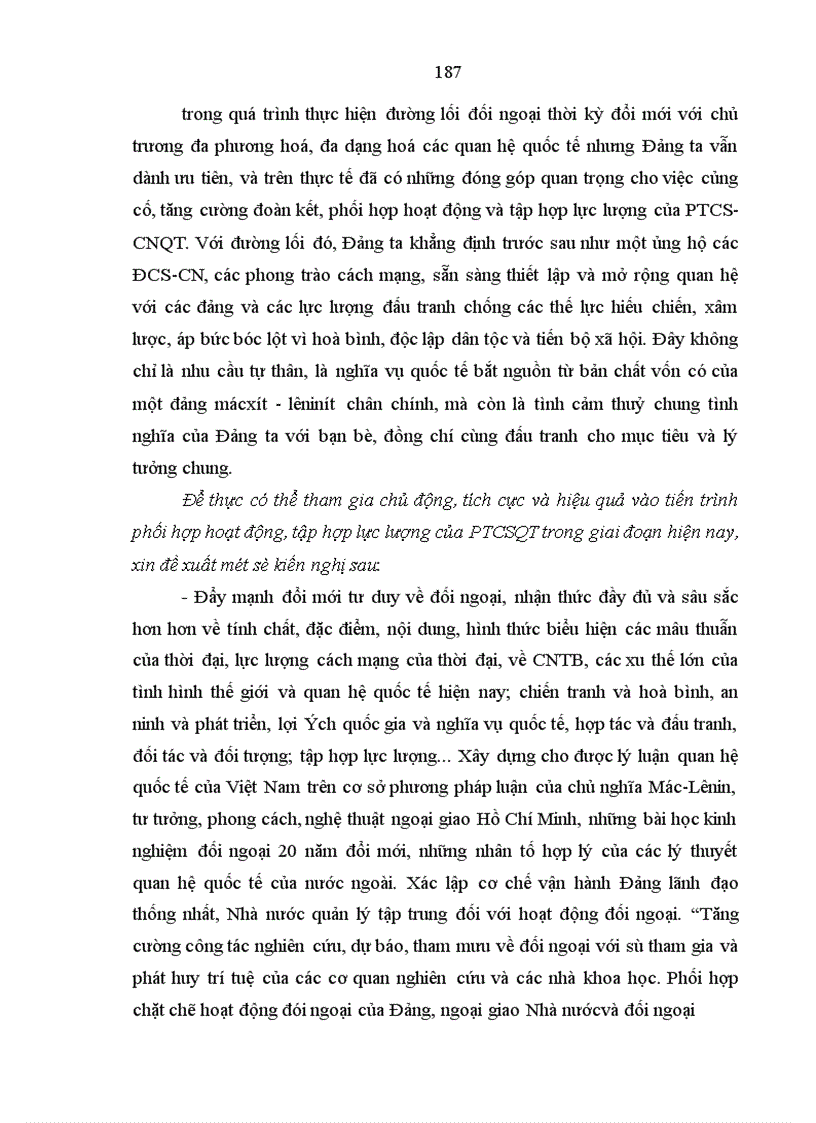 image for page Những vấn đề đặt ra và Triển vọng quá trình tập hợp lực lượng trong phong trào cộng sản quốc tế hai thập niên đầu thế kỷ xxi