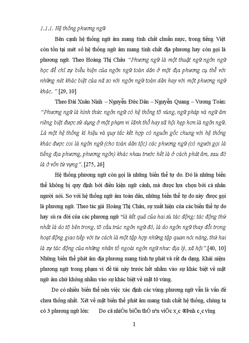 image for page Vận dụng lý thuyết tâm biên để khắc phục lỗi chính tả cho học sinh tiểu học Đà Nẵng