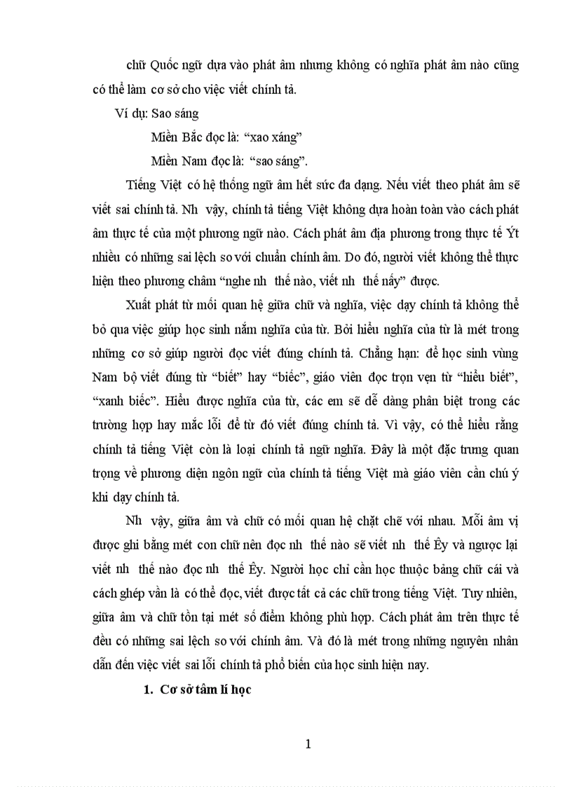 image for page Vận dụng lý thuyết tâm biên để khắc phục lỗi chính tả cho học sinh tiểu học Đà Nẵng