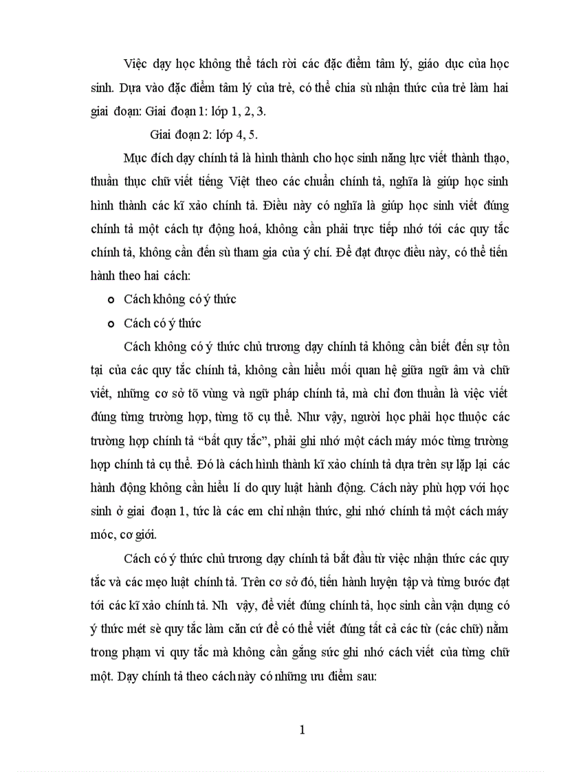image for page Vận dụng lý thuyết tâm biên để khắc phục lỗi chính tả cho học sinh tiểu học Đà Nẵng