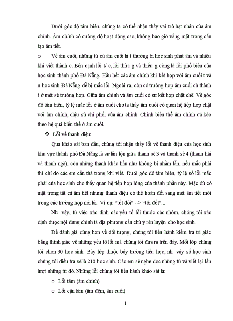 image for page Vận dụng lý thuyết tâm biên để khắc phục lỗi chính tả cho học sinh tiểu học Đà Nẵng