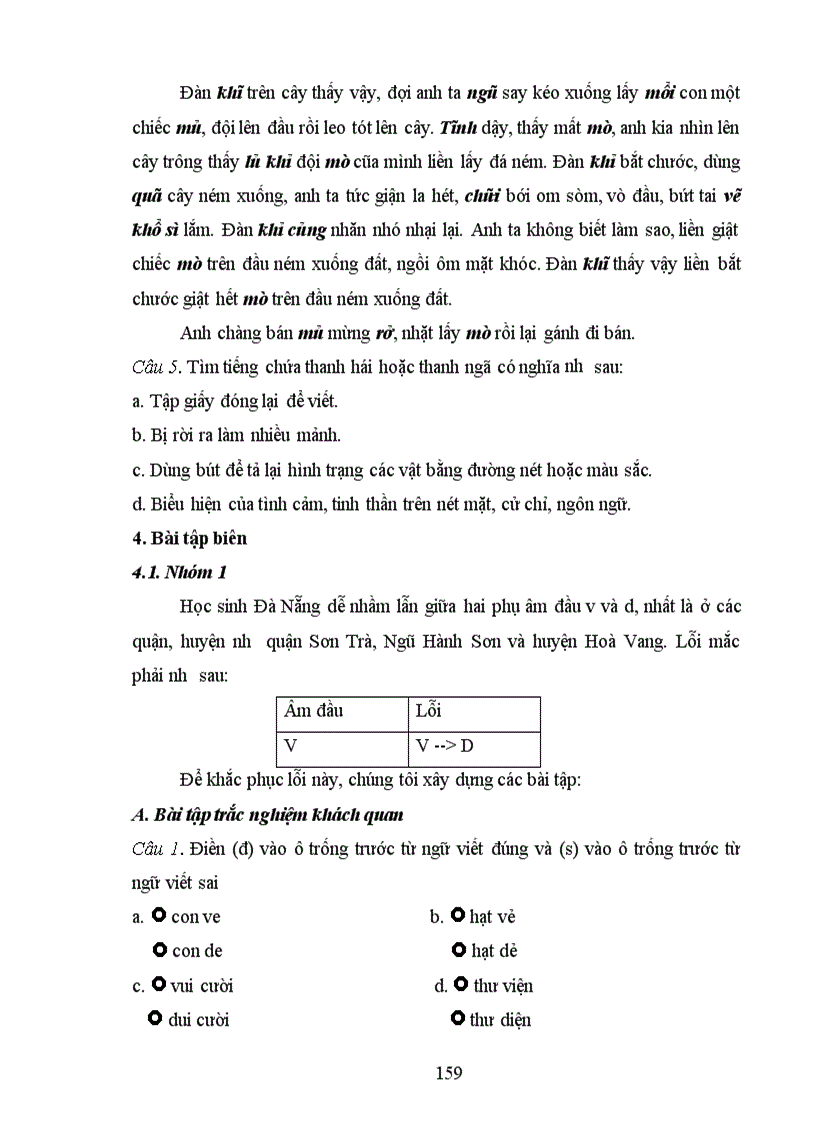 image for page Vận dụng lý thuyết tâm biên để khắc phục lỗi chính tả cho học sinh tiểu học Đà Nẵng
